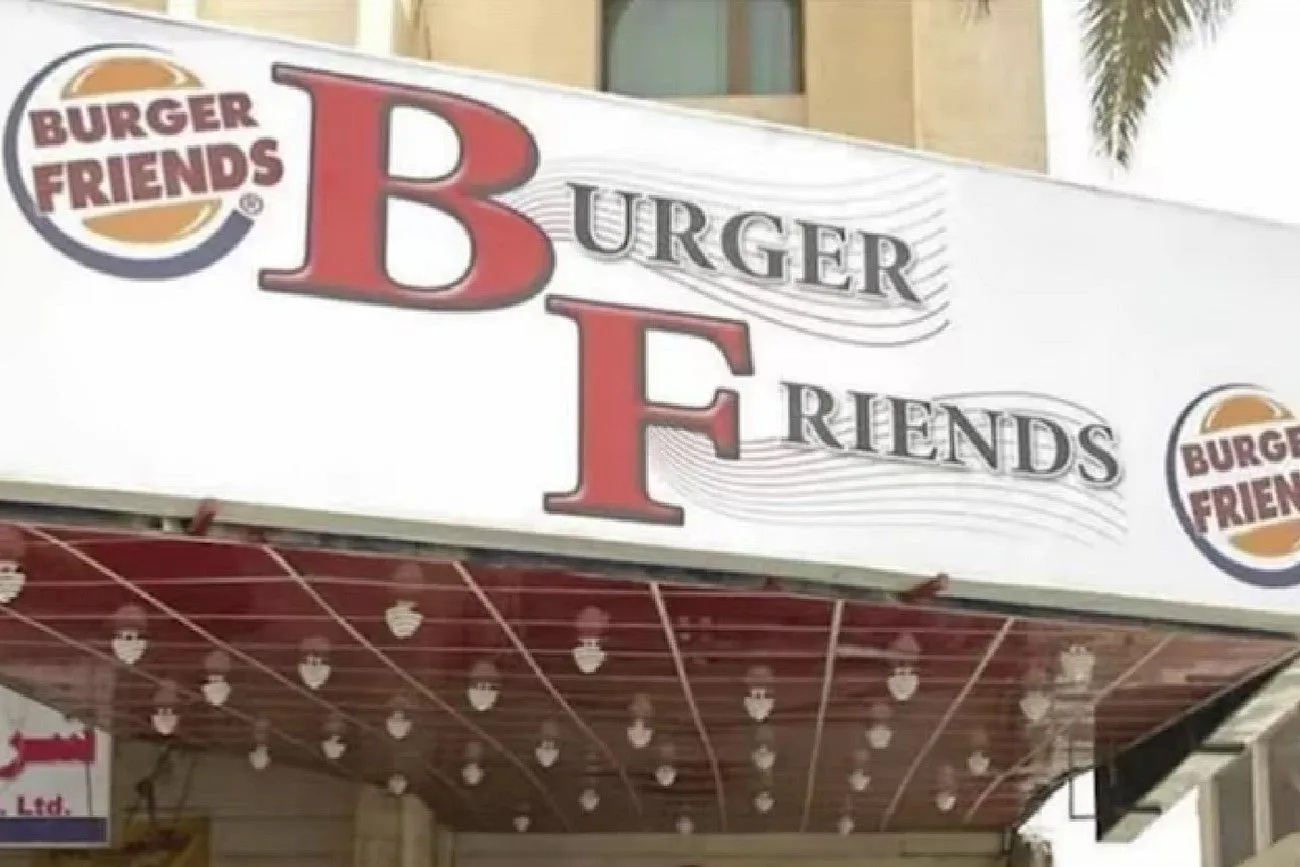 50. Burger Friends.jpg?format=webp