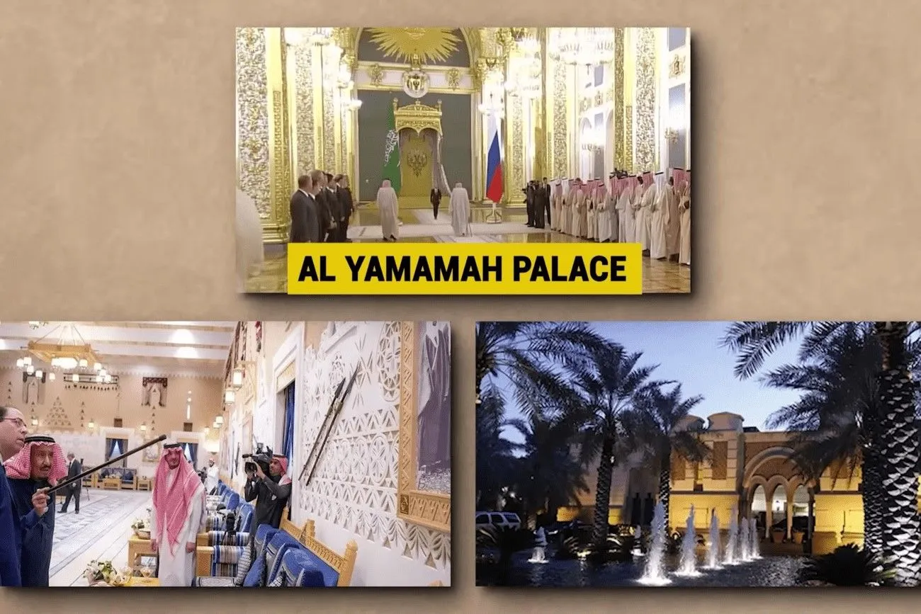 Al Yamamah Palace, Saudi Arabia.jpg?format=webp