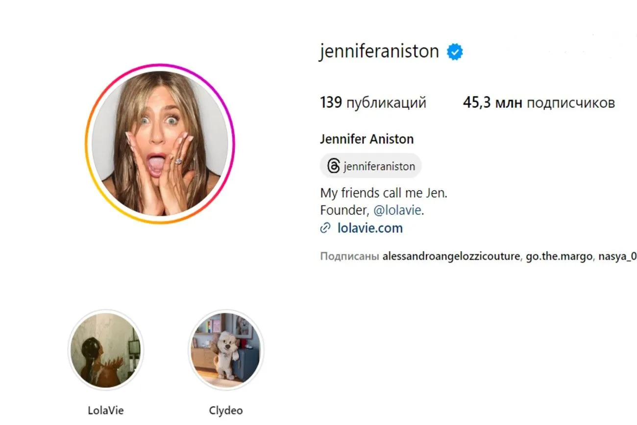 Jennifer Aniston made it into the Guinness Book of World Records because of...social media! .jpg?format=webp